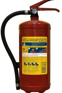 ცეცხლმაქრი