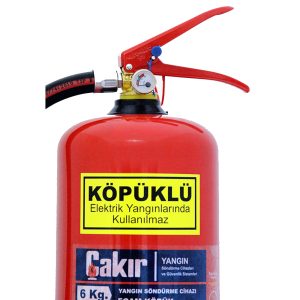 ქაფოვანი ცეცხლმაქრი